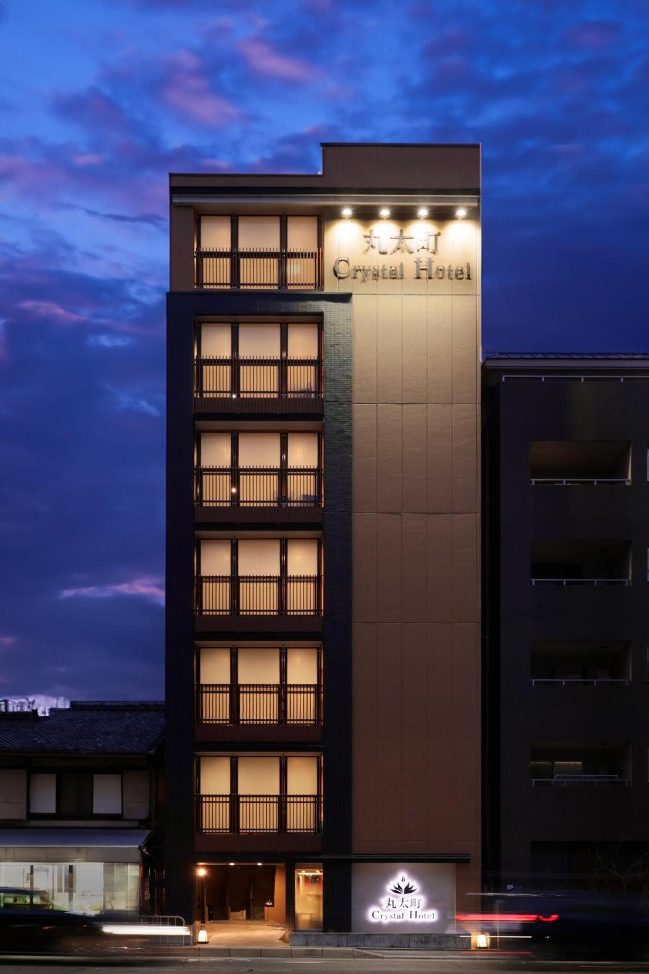 Marutamachi Crystal Hotel Kioto Zewnętrze zdjęcie